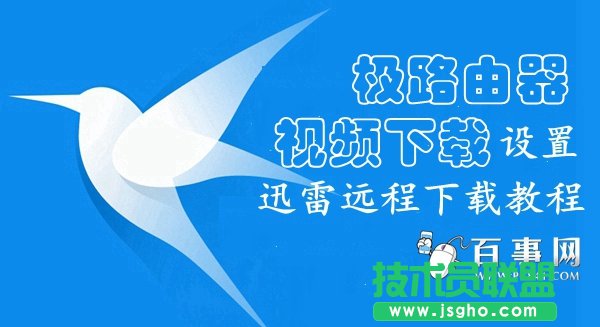 �O·����ô���dҕ�l ��(li��n)