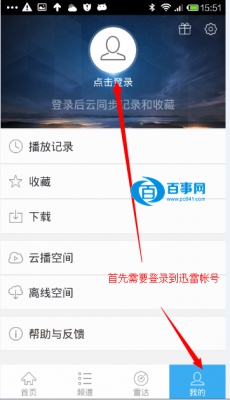 �O·����ô���dҕ�l