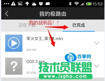 �O·����ô���dҕ�l