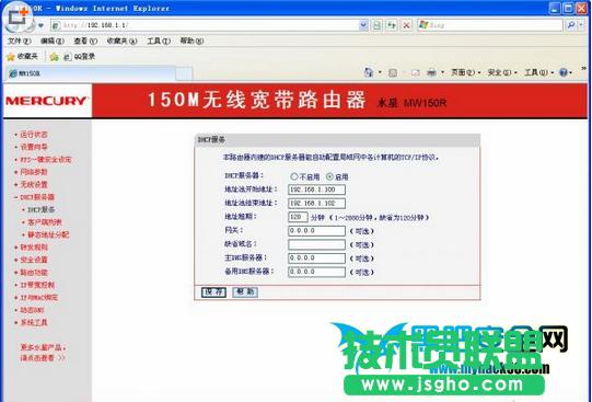 ·������η���W