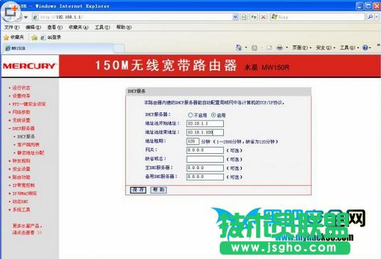 ·������η���W