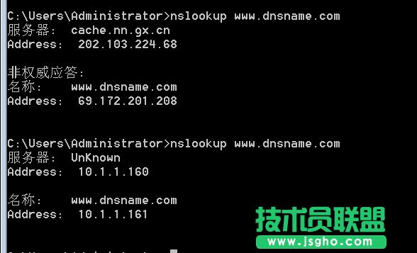 �p�o��·�����o���ϾW���O�ü���