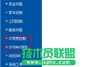 �����win7��Ş��������·���������䌒���W(w��ng)�٣�