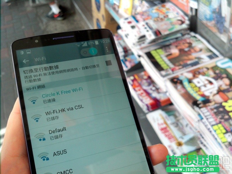 ȥ�����������ϾW��