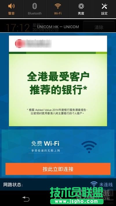 ȥ�����������ϾW��