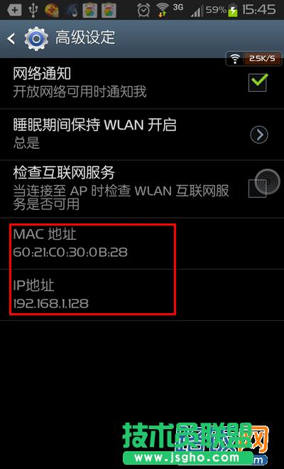 ��ô�鿴�֙Cmac��ַ