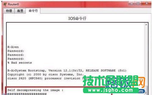 ���ε���������·�����ܴa