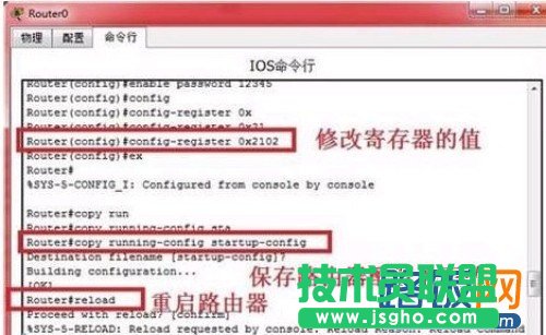 ���ε���������·�����ܴa