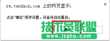 �v�_A301�O�ý̳� ��X��