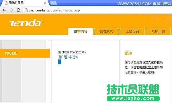 �v�_A301�O�ÈD�Ľ̳�