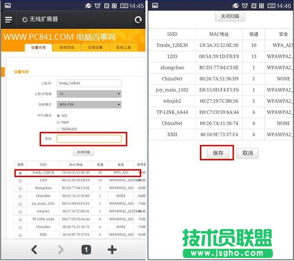 �v�_A301�O�ý̳� �֙C��