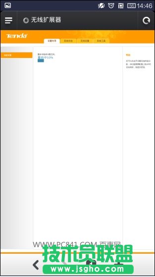 �v�_A301��ô�O�� �v�_A301�O�ÈD�Ľ̳�