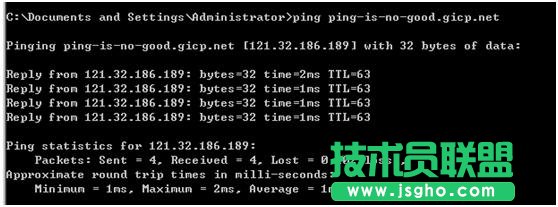 ��ʲôPING�����õ�IP�c���H���WIP����