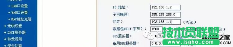 ����O(sh��)��2�������·�����B��һ������������