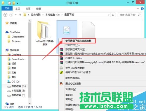 Ѹ��7��ô�^�m���dδ��ɵ����d�΄գ�