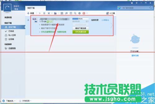 Ѹ��7��ô�^�m���dδ��ɵ����d�΄գ�