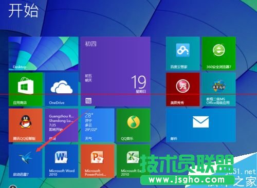 Ѹ��7��ô�^�m���dδ��ɵ����d�΄գ�