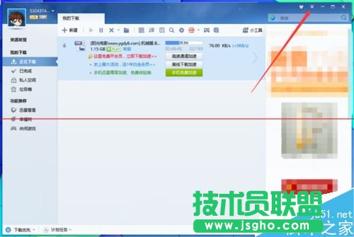 Ѹ��7��ô�^�m���dδ��ɵ����d�΄գ�