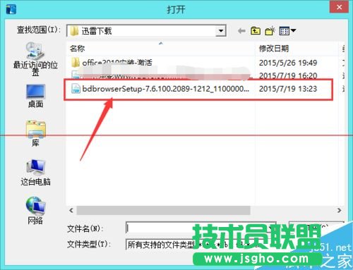 Ѹ��7��ô�^�m���dδ��ɵ����d�΄գ�
