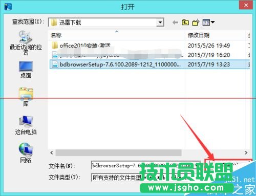 Ѹ��7��ô�^�m���dδ��ɵ����d�΄գ�