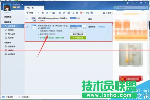 Ѹ��7��ô�^�m���dδ��ɵ����d�΄գ�