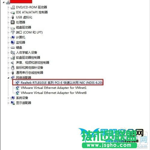 ֱ���B·��������X�W�j��������ô�k��