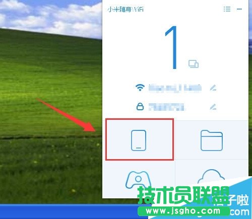 С���S��wifi��ô�o�W�j����