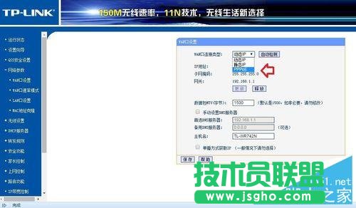 �����·�����Ԅӓ�̖�ϾW��