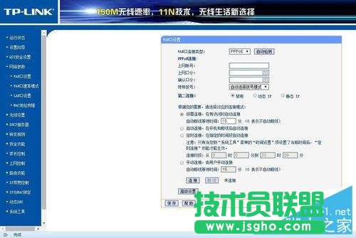 �����·�����Ԅӓ�̖�ϾW��