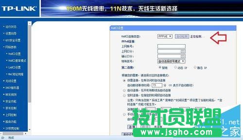 �����·�����Ԅӓ�̖�ϾW��