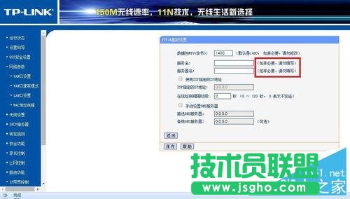 �����·�����Ԅӓ�̖�ϾW��