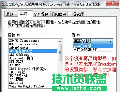 �C�����Mwifi�W�j�������Ľ�Q����