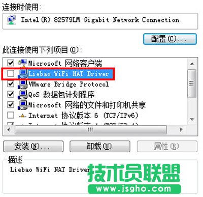 �C�����Mwifi�ϲ��˵Ľ�Q����