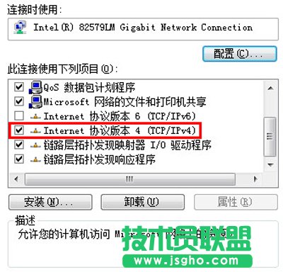 �C�����Mwifi�ϲ��˵Ľ�Q����