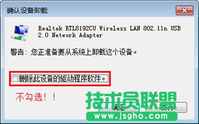 �C�����Mwifi�ϲ��˵Ľ�Q����