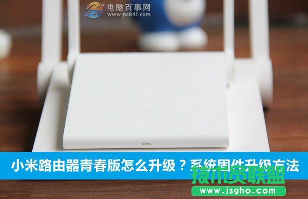 С��·�����ഺ����ô������ϵ�y(t��ng)�̼���������