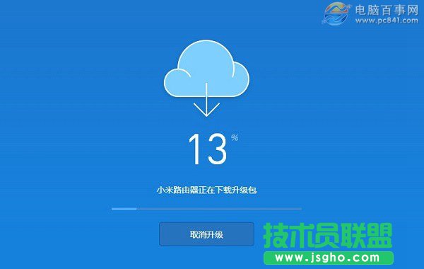 С��·�����ഺ����ô������ϵ�y(t��ng)�̼���������