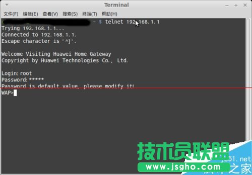 �A��·������ô�O(sh��)��HG8342R��·�ɹ��ܣ�