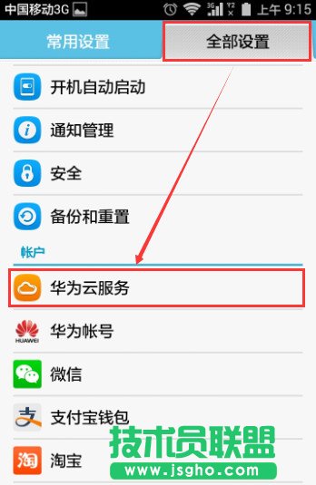 �A���֙C�Ʒ�����ôʹ��