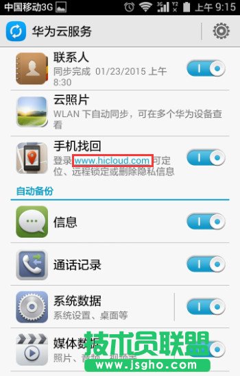 �A���֙C�Ʒ�����ôʹ��