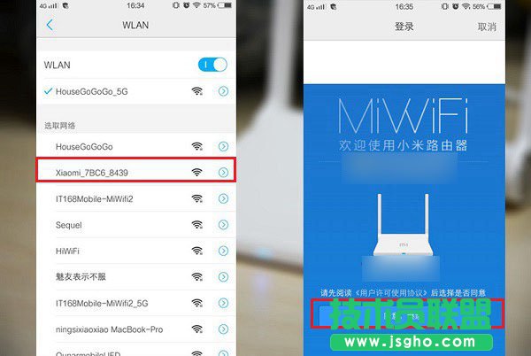 �֙C(j��)��ô�O(sh��)��·���� �֙C(j��)�O(sh��)��С��·�����ഺ��D�Ľ̳�