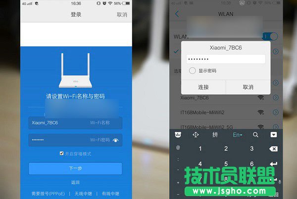 �֙C(j��)��ô�O(sh��)��·���� �֙C(j��)�O(sh��)��С��·�����ഺ��D�Ľ̳�