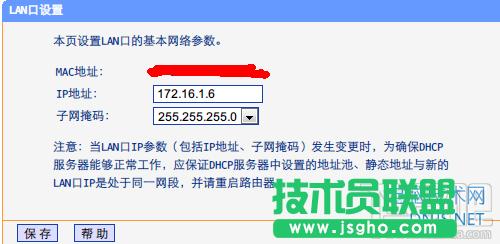 �����o��·�����o�p�����O�÷���