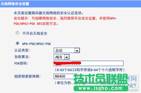 �����o��·�����o�p�����O�÷���