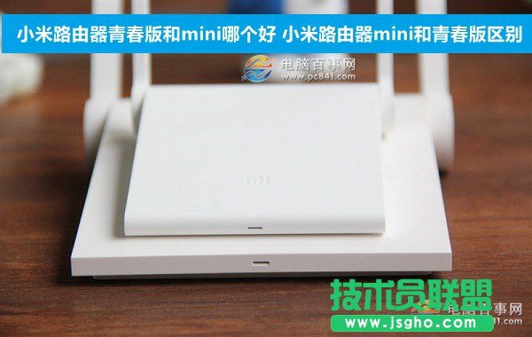 С��·�����ഺ���mini�Ă�(g��)�� С��·����mini���ഺ��^(q��)�e