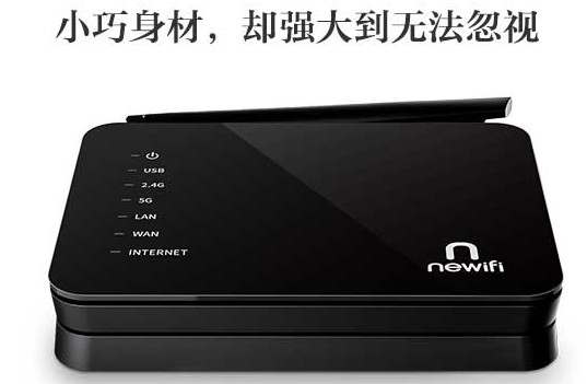 Newifi mini���o�B(t��i)IP��ַ����