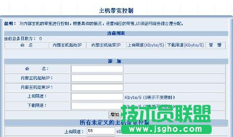 win8��X�������·�������ƾW(w��ng)�٣�