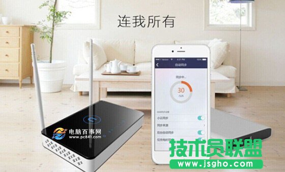 ����·�����Ă����Ӻ� ����·����Ʒ������