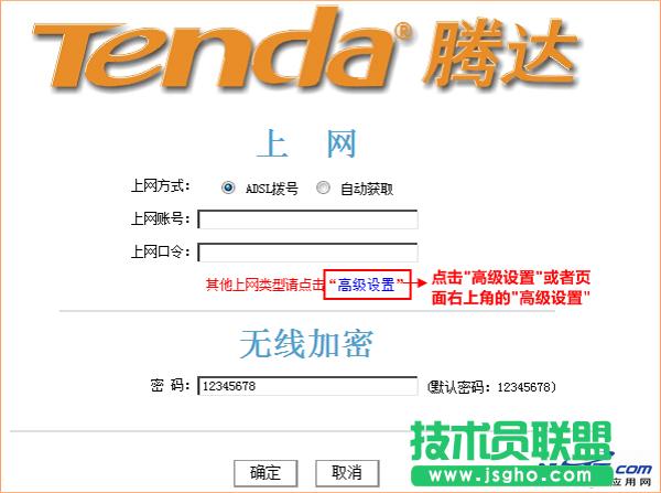 �M���v�_FH903·�����ĸ߼��O�ý���