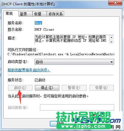 &ldquo;���ګ@ȡ�W�j��ַ&rdquo;���o���ϾW��Q�k��